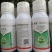 50%丙溴磷防制红蜘蛛螨虫的药剂50%丙溴磷防制红蜘蛛螨