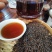 正宗原种六堡茶十年金花，陈茶剩四斤
