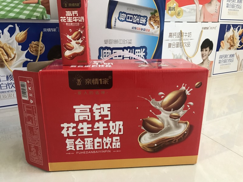 山东太子奶乳业，鹿角巷乳酸菌，AD钙，益生菌火爆招商中