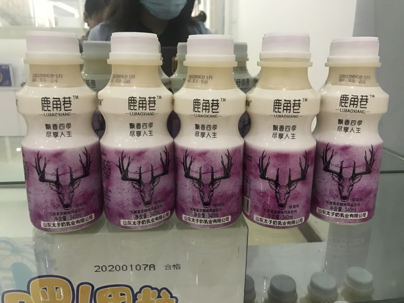 山东太子奶乳业，鹿角巷乳酸菌，AD钙，益生菌火爆招商中