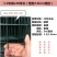 荷兰网，护栏网，圈地网，养殖网，小区围护网