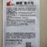 绿领黄心乌菜种子金黄心种籽乌塌菜四季白菜阳台蔬菜孑黑菜秋