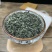 碧螺春特级新茶，茶农亏本促销，浓香特级明前芽茶