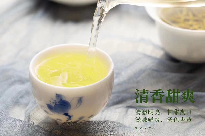 碧螺春2024新茶，茶农亏本促销，浓香特级明前芽茶