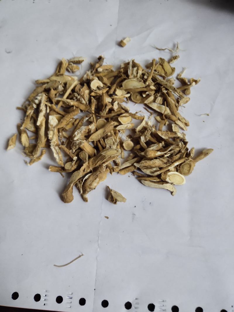 黄芪个棒不规则1000克批发零售品种齐全量大从优