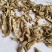 黄芪个棒不规则1000克批发零售品种齐全量大从优