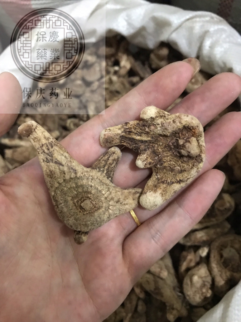 白芨正品白芨个三叉白芨白芨片干货保庆白及