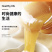 【一件代发】农家精品百花蜜自产自销纯野生百花蜜活动9.9