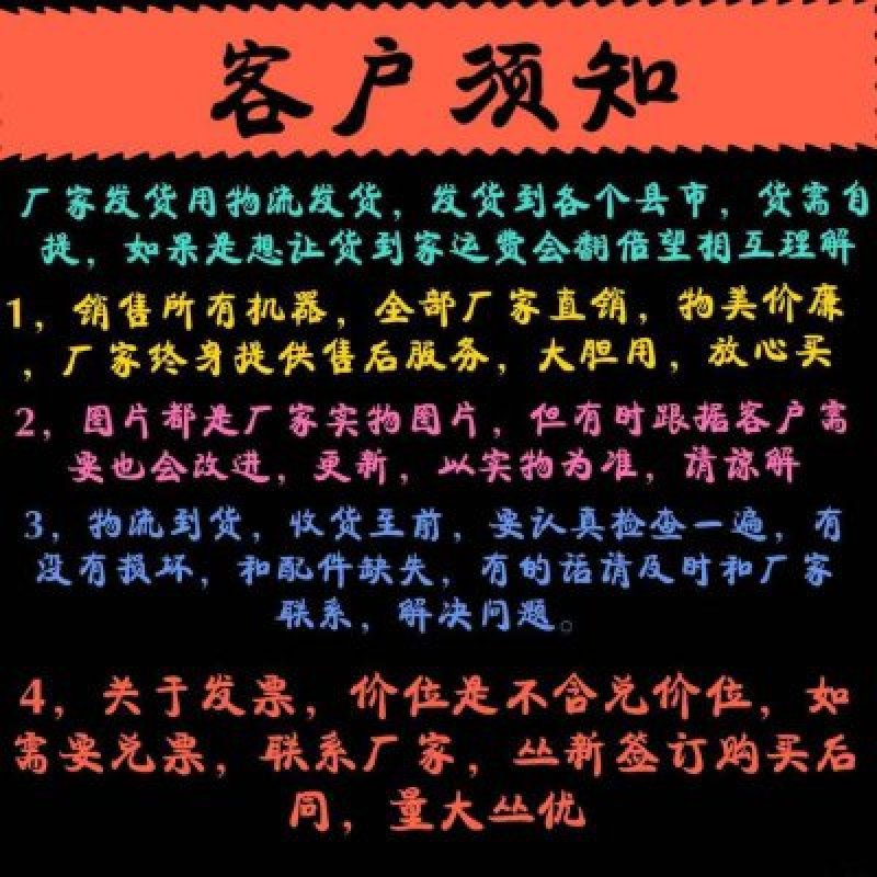 厂家现货直销大葱收获机振动抖土收葱机挖葱机多功能收获机械