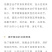 独脚金汤包10小袋10次用量适用于小孩积食不消化大便硬