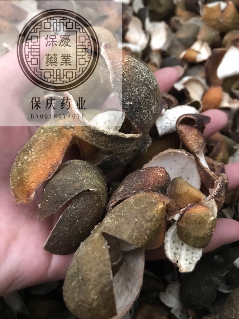 四花青皮青皮橘子皮小四花青皮新货四花青实物拍摄