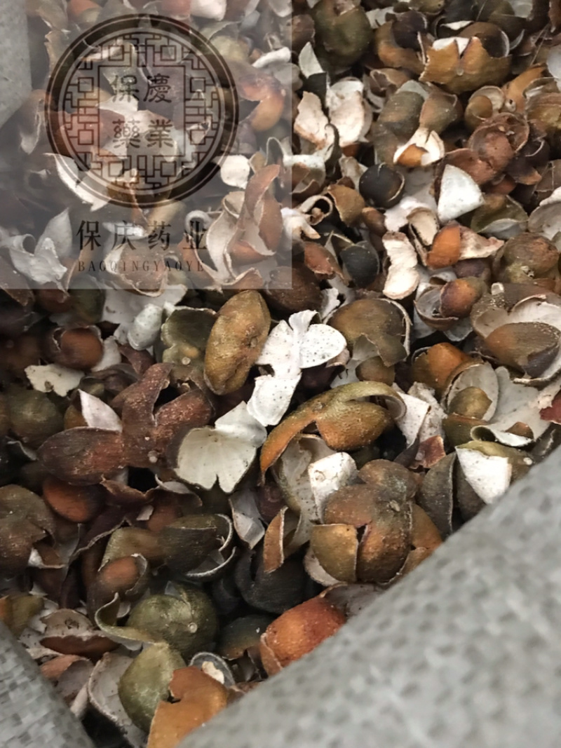 四花青皮青皮橘子皮小四花青皮新货四花青实物拍摄