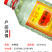 一件代发】古井镇白酒批发纯粮酒浓香型整箱2斤5斤52度