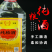 一件代发】古井镇白酒批发纯粮酒浓香型整箱2斤5斤52度