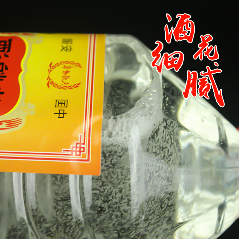 一件代发】古井镇白酒批发纯粮酒浓香型整箱2斤5斤52度