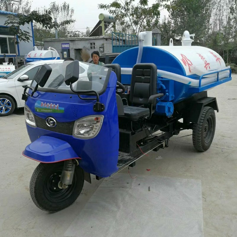 3方低价格吸粪车农用三轮吸粪车，小型吸粪车