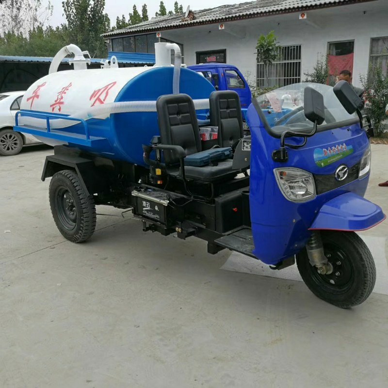 3方低价格吸粪车农用三轮吸粪车，小型吸粪车