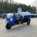 3方低价格吸粪车农用三轮吸粪车，小型吸粪车