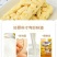 榴莲风味沙琪玛休闲零食沙琪玛450克/盒（18盒/箱)