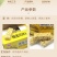 榴莲风味沙琪玛休闲零食沙琪玛450克/盒（18盒/箱)