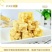 榴莲风味沙琪玛休闲零食沙琪玛450克/盒（18盒/箱)