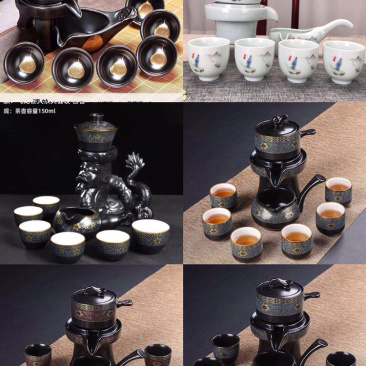 购买一斤茶叶送一套茶具挑任选。任选不满意，包退换。