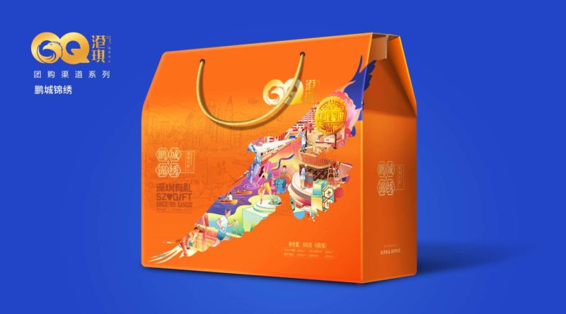深圳品牌月饼，团圆的味道，幸福的滋味。