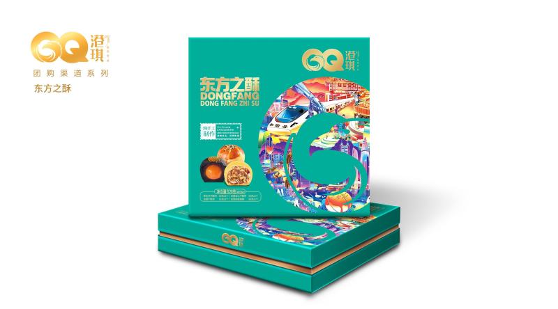 深圳品牌月饼，团圆的味道，幸福的滋味。