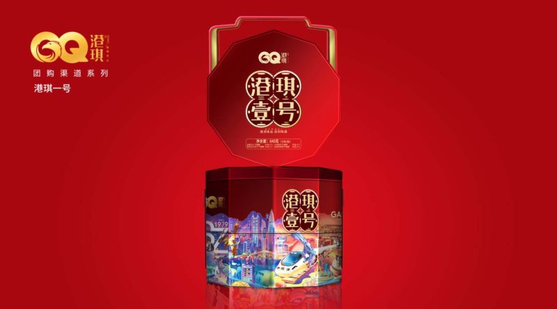 深圳品牌月饼，团圆的味道，幸福的滋味。