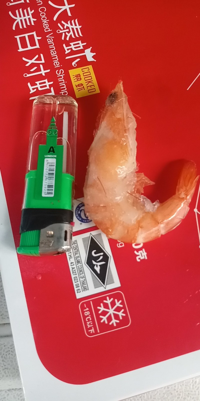渔民码头熟冻大虾，宴席，餐厅，酒楼专贡。大品牌，放心用。