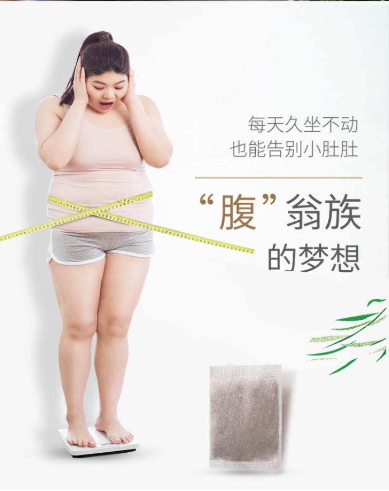 蒲公英茶苦丁茶清热瘦肚金银花袋泡茶苦瓜茶一件代发