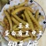 蝼蛄，中药材，新鲜货，