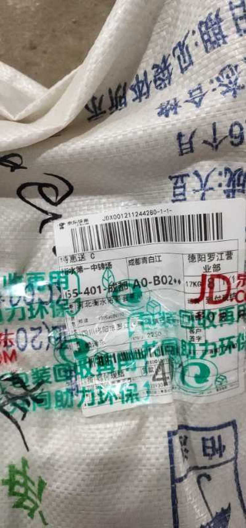 钢丝绳价格低质量好品类全厂家直销价格优惠