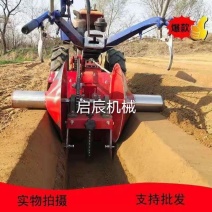 草莓起垄机手扶拖拉机带蔬菜药材草莓开沟起垄机葱起垄机