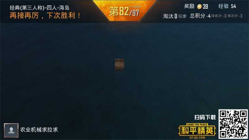 汽油抽水机，有4寸2.5寸都有厂家直销价格优惠