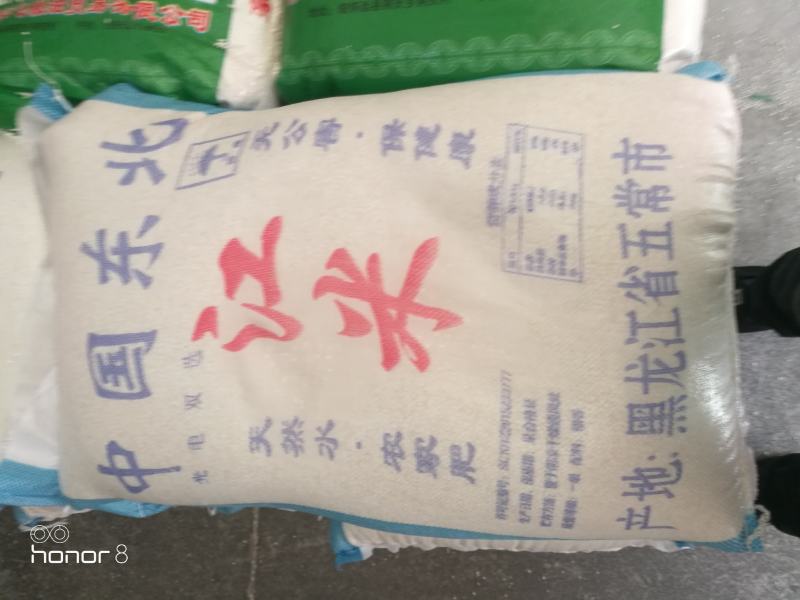 糯米又叫江米！圆糯米，长糯米所有商品不包邮！物流发货！