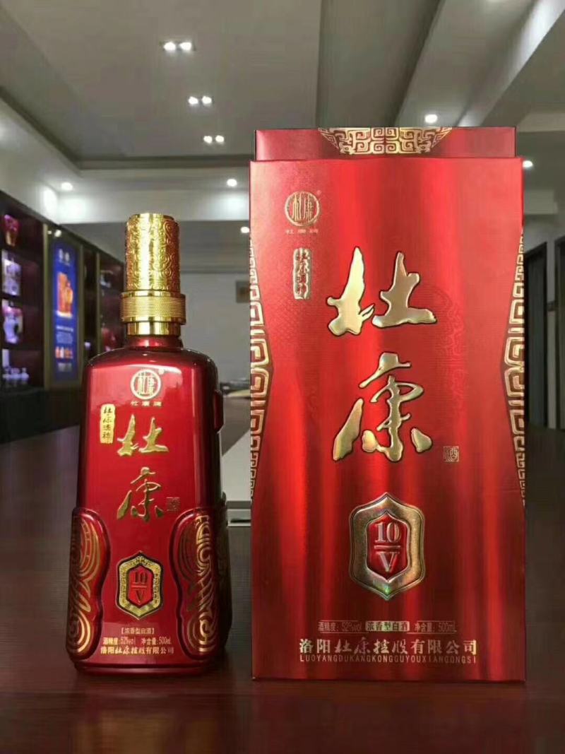 何以解忧，唯有杜康。