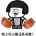 【正宗】阳澄湖大闸蟹招代理，全国顺丰包邮