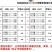 【正宗】阳澄湖大闸蟹招代理，全国顺丰包邮