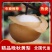 秋月梨。超甜口感。全国代发。欢迎咨询。。