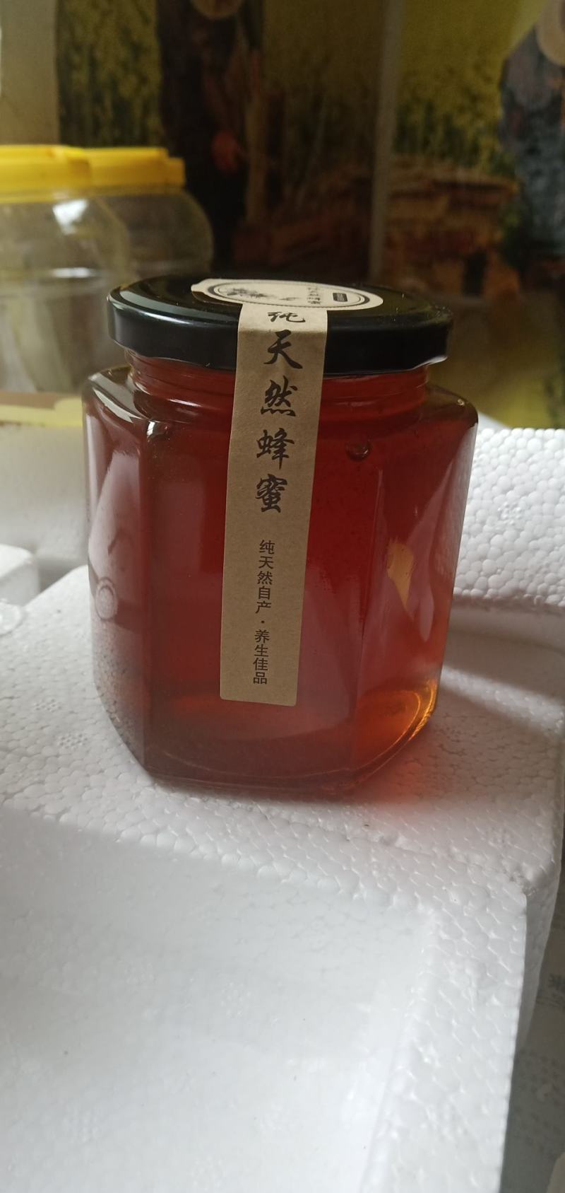 川西高原天然土蜂蜜