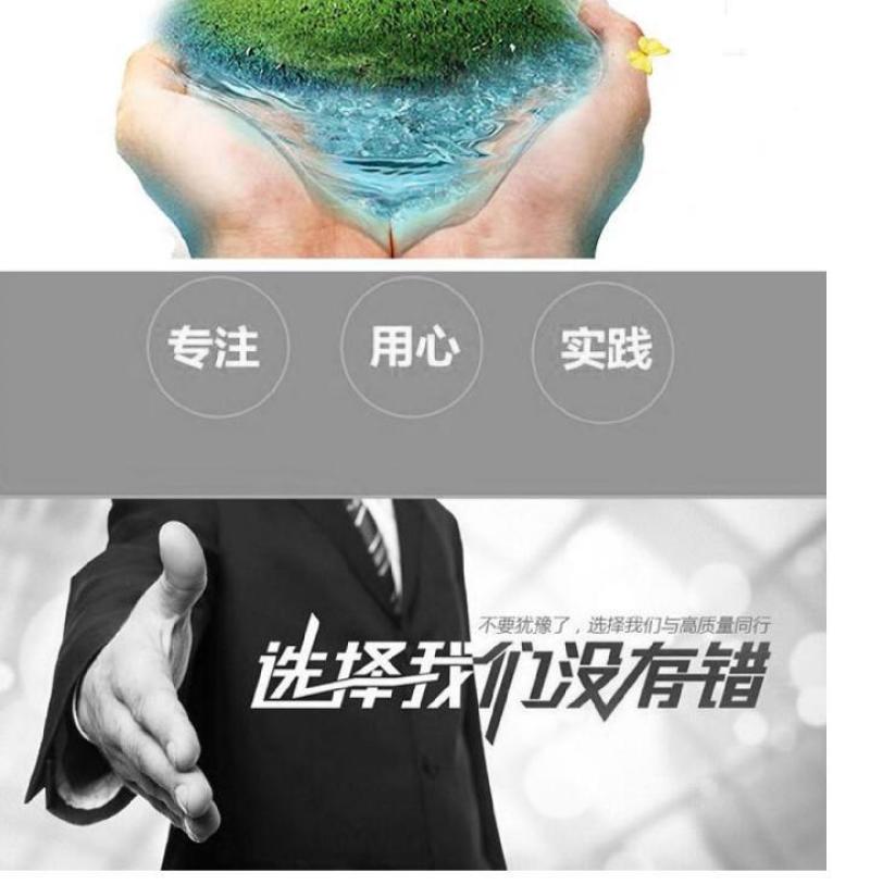 黑地膜除草果园农用地膜蔬菜大棚塑料薄膜保温膜防草膜包邮