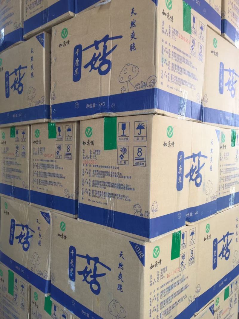 真食膳鹿茸菇细条中条粗条各种型号规格