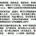 盆栽生鲜艾叶根香艾草苗多年生艾叶苗糍粑天然艾草根泡脚驱蚊