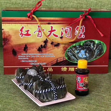 原产地直供兴化大闸蟹礼盒装礼卡团购直播商超电商网红合作