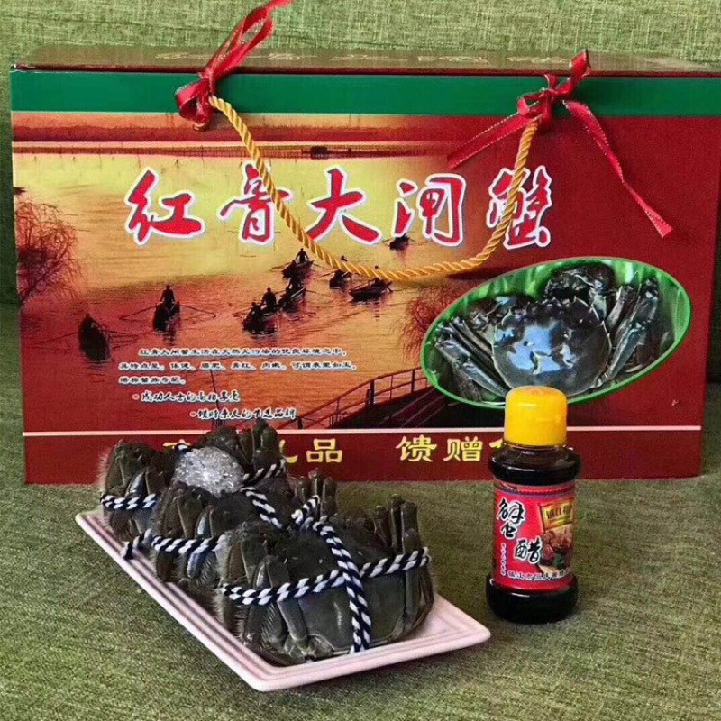原产地直供兴化大闸蟹礼盒装礼卡团购直播商超电商网红合作