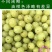 潮汕油甘果新鲜当季水果金灶产地批发适合生吃泡酒煲汤