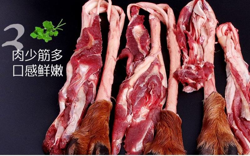 老御头正宗新鲜梅花鹿筋.鲜鹿肉鹿排骨顺丰空运48小时到货