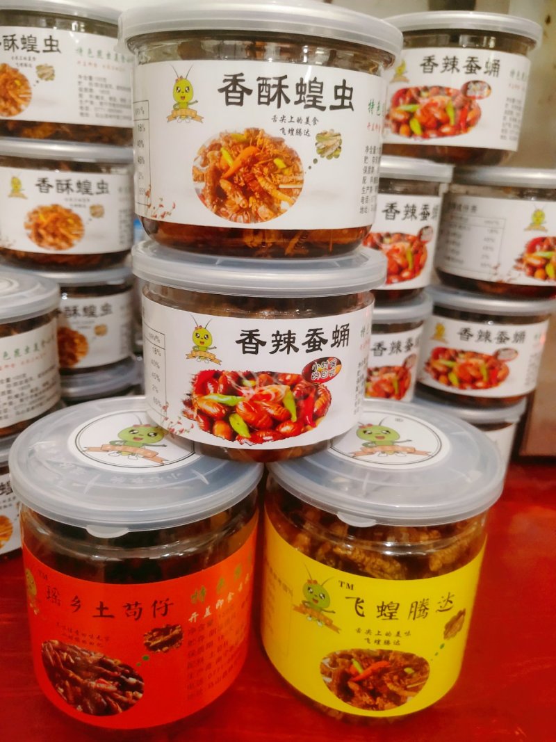 【油炸蚂蚱】香酥蝗虫罐头美食打开即食休闲零食