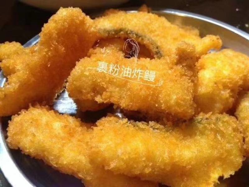 鳗鱼段深海远洋捕捞本地船冻